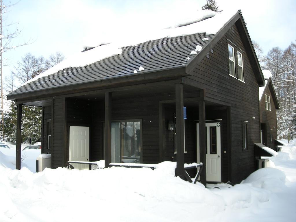 Villa Komakusa *